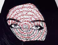 Shirin Neshat